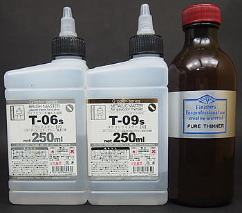 小さなこだわり] 塗料編 | テキトーオヤジノ墓 (旧テキトーモケイ)