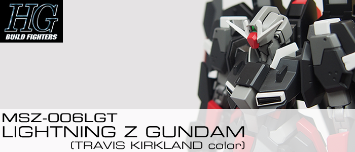 完成品] HGBF MSZ-006LGT LIGHTNING Z GUNDAM (TRAVIS KIRKLAND color 