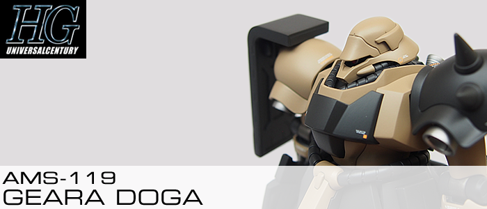 Amazon.com: Bandai Hobby #122 Geara Zulu Guard Type, Bandai
