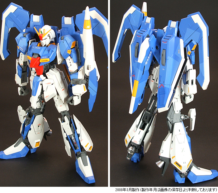 過去の完成品 ガンプラ Mg Part 05 テキトーモケイ