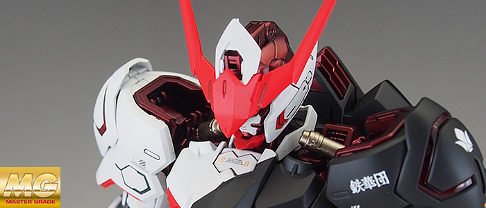 完成品] MG ASW-G-08 GUNDAM BARBATOS | テキトーオヤジノ墓 (旧