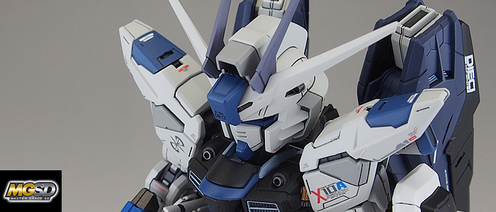 完成品] MGSD ZGMF-X10A FREEDOM GUNDAM [DEACTIVE MODE
