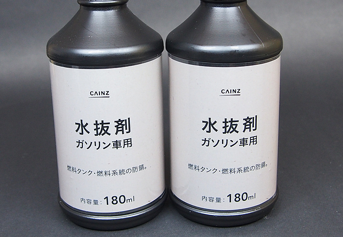 Amazon.co.jp: ホビー用塗料・溶剤 - ホビー用工具・塗装・材料