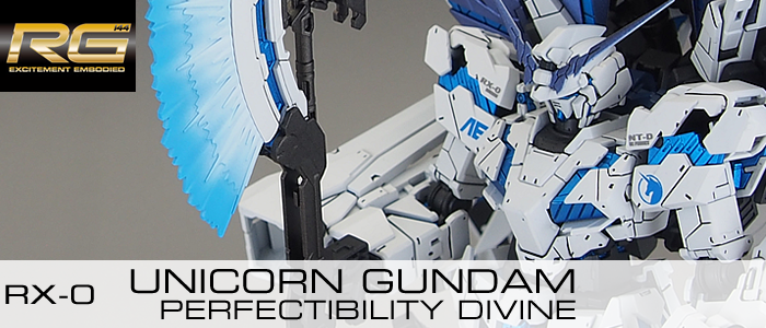 完成品] RG RX-0 UNICORN GUNDAM PERFECTIBILITY DIVINE | テキトーモケイ